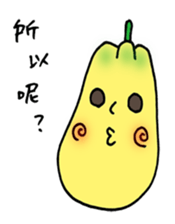 8280009