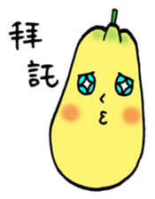8280012