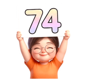 828002933