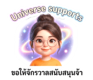 828002961