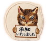 828003493