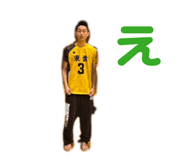 828016682
