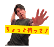 828016684