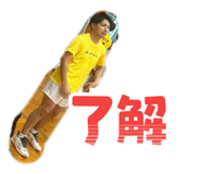 828016694