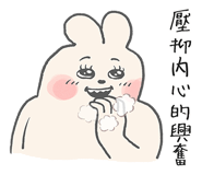 828018255