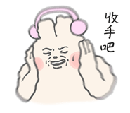 828018269