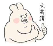 828018276