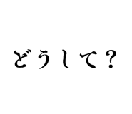 828018519