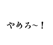 828018524