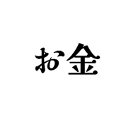 828018526