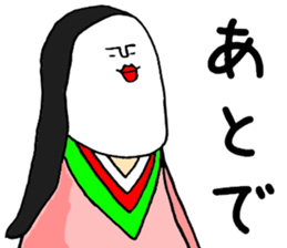 8280220