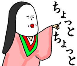 8280224