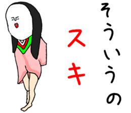 8280225