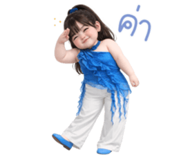 ลายที่ 3