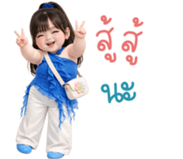 ลายที่ 31