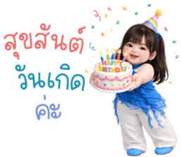 ลายที่ 37