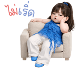 ลายที่ 49