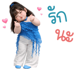 ฮานะ คำทั่วไป ใช้ได้ทุกวัน 3_29 รูปที่ 37