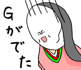 8280239