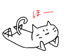 8280268