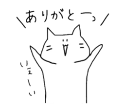 8280273