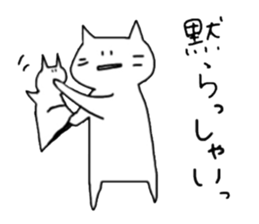 8280278