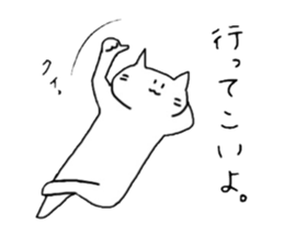 8280279