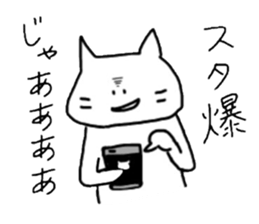 8280280