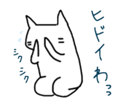8280283