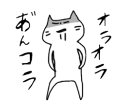 8280285
