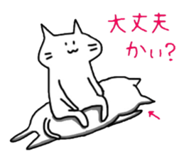 8280290
