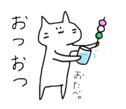 8280291