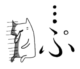 8280293