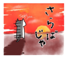 8280295