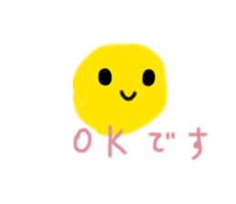 828037185