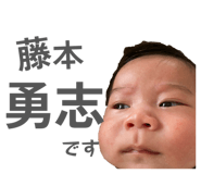 828037217