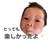 828037225