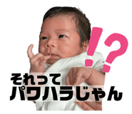 828037230