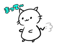 828053432