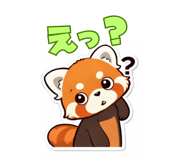 828054138