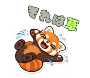 828054141