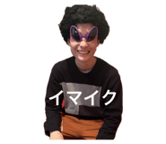 828054306