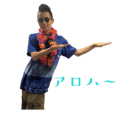 828054309