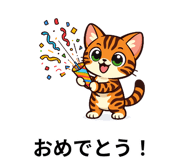 828054637