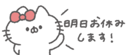 828055714