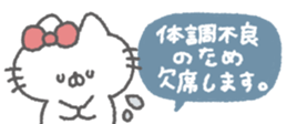 828055715