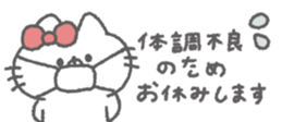 828055716