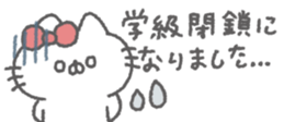 828055717