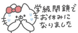 828055718