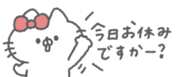 828055719